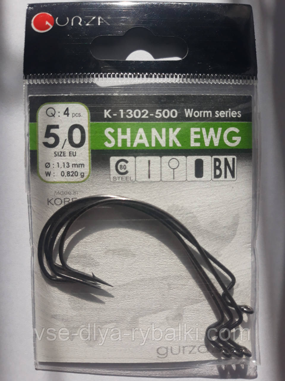 Гачки Gurza Shank EWG № 5/0