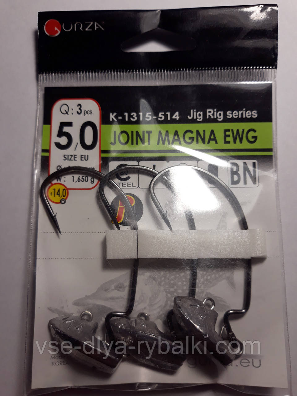 Гачки Gurza Joint Magna EWG № 5/0 + 14 грм, фото 1