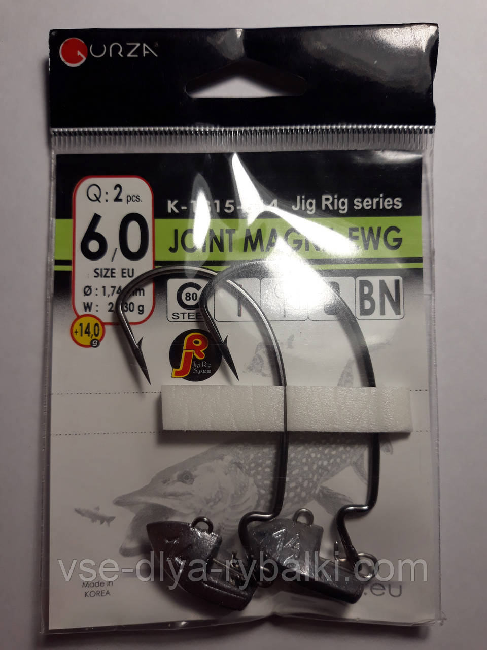 Гачки Gurza Joint Magna EWG № 6/0 + 14 грм