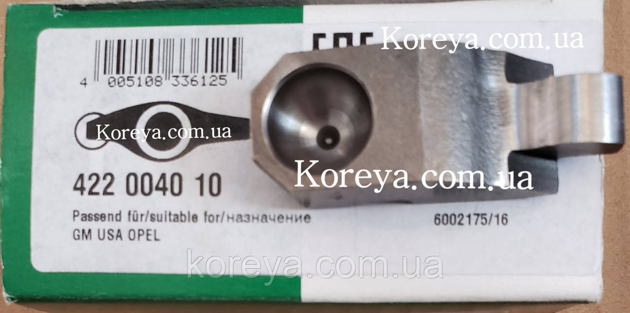Коросно (рокер) клапана Ланос 1,5. INA (широке)
