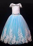 Ошатне випускний пишне плаття для дівчинки "Діана", фото 2