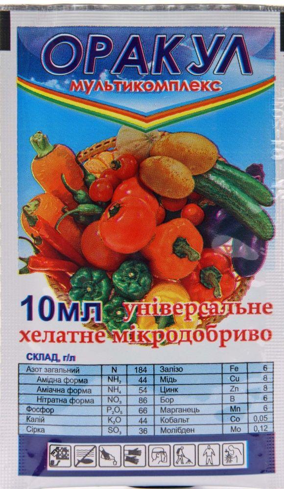 Добриво Оракул мультикомплекс 10 мл Долина Україна, фото 1