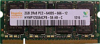 Пам'ять DDR2 для ноутбука Hynix 2GB 800 PC6400