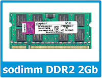 Для ноутбука DDR2 2GB 800 PC6400 Kingston НОВАЯ!!