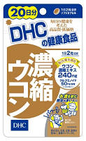 DHC Куркума (Укон) -концентрат 40 таблеток на 20 дней