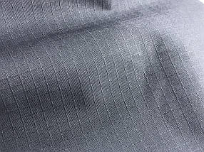 Тканина рип стоп сірий 80/20