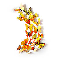 (12 шт.) Набір метеликів 3D (на магніті), ЖЕЛТИЕ