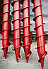 Сова гвинтова багатолопатева діаметром 108 мм довжиною 1 метр, фото 4