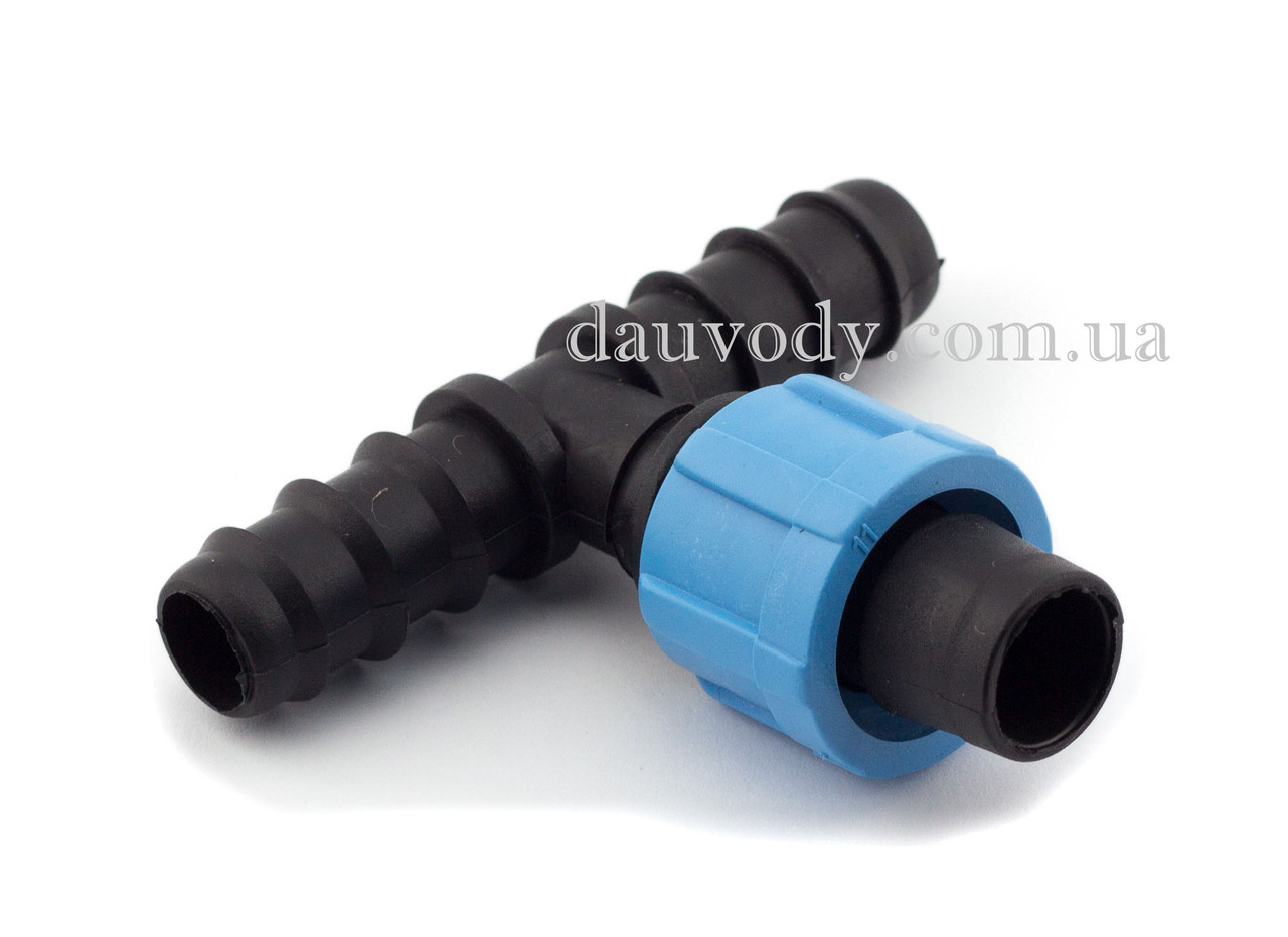 Тройник для капельной трубки 20 мм и ленты: продажа, цена в Харькове ...