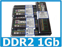 Оперативная память DDR2 1GB 800 PC6400 Kingston
