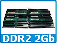 Оперативная память DDR2 2GB 800 PC6400 Hynix