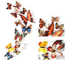 (12 шт.) Набір метеликів 3D (на магніті), КОРІЧНІ
