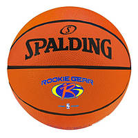 Баскетбольный мяч Spalding Rookie Gear (детский) р. 5 (3001599011315)