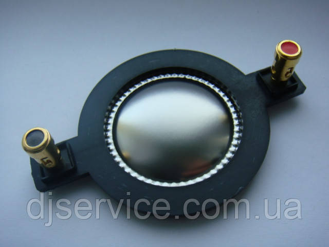 Мембрана 44.4 mm для драйверів NGS, BIG SYG011 SYG-011