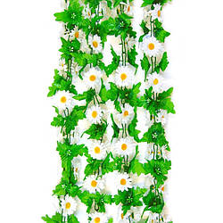 Ліана Квіткова "Ромашки білі" 200 см