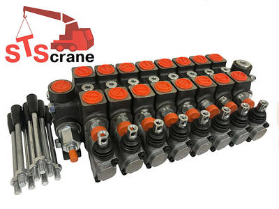 Гідравлічні розподільники