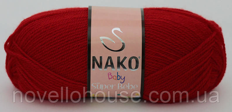 Nako BABY SUPER BEBE (Бейбі супер бебе) № 207 вогненно-червоний ( Пряжа 100% акрил, нитки для в'язання)