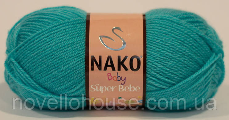 Nako BABY SUPER BEBE (Бейбі супер бебе) № 3323 бірюзовий ( Пряжа 100% акрил, нитки для в'язання)