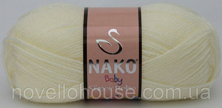 Nako BABY SUPER BEBE (Бейбі супер бебе) № 99064 молочний ( Пряжа 100% акрил, нитки для в'язання)