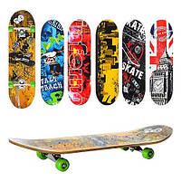 Profi Скейт MS 0322