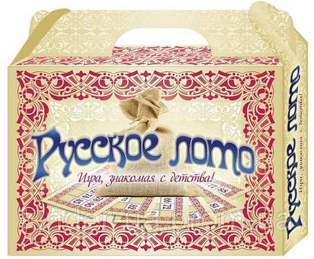 Російське лото — гра для всієї родини, фото 1