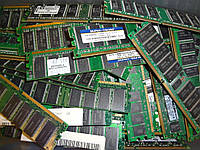 Навіщо потрібна оперативна пам'ять DDR2 і DDR3 для комп'ютерів?