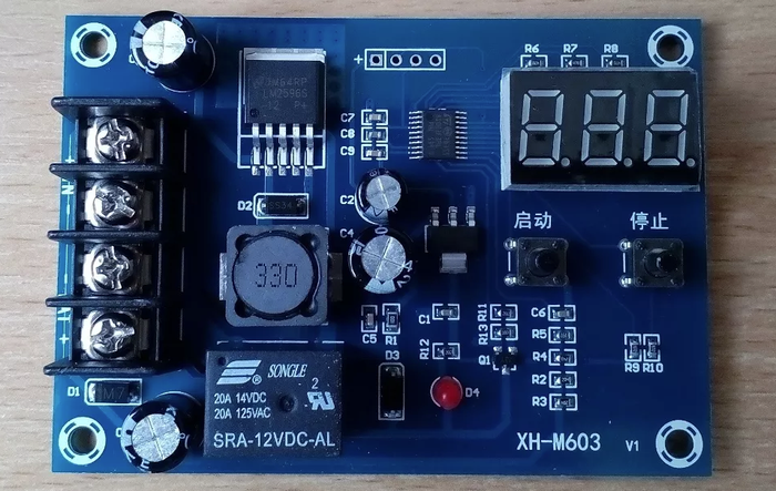 Плата, Контроллер, модуль зарядки аккумулятора Pb 12-24V (XH-M603 ...