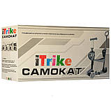 Трьохколісний самокат iTrike Maxi 5 в 1 JR 3-026-M, фіолетовий, фото 4