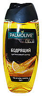 Гель для душа и шампунь Palmolive Men 2 в 1 Бодрящий Цитрусовый заряд - 250 мл.