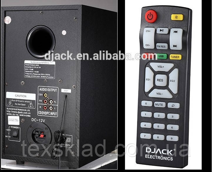 Комплект акустики 3.1 DJACK E-503 60W (USB/FM-радио/Bluetooth) - фото 2 - id-p924679202