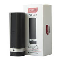 Смарт мастурбатор з вібрацією Kiiroo Onyx 2 Teledildonic Masturbator