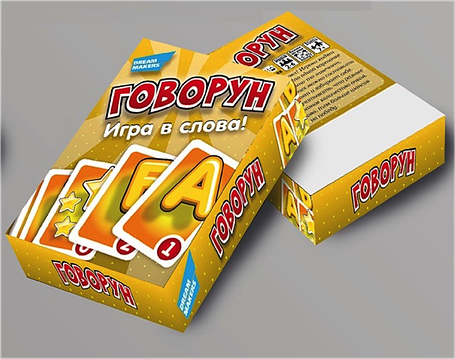 Дитяча гра Говорун Dream Makers, фото 1