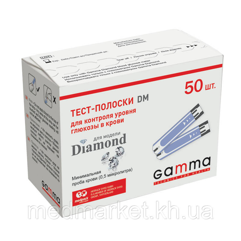 Тест-смужки для глюкометра Gamma DM 50 шт.