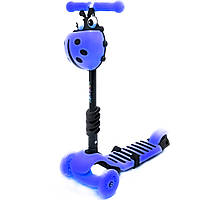 Триколісний самокат iTrike Maxi 3 в 1 JR 3-054-E, синій