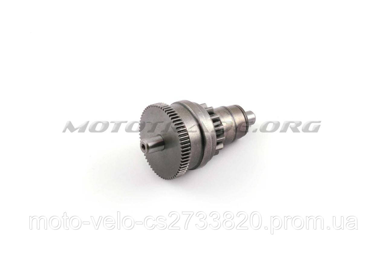 Бендікс Suzuki AD50 FORWARD, шт