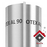 Плівка Strotex AL 90 пароізоляційна фольгована, фото 3