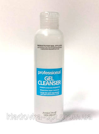 Засіб для видалення липкого шару Jerden Proff Gel Cleanser, 150 мл, фото 2