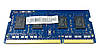 Оперативна пам'ять DDR3 SoDIMM | SK Hynix 4096MB (4GB) PC3L 12800S 1600MHz Hmt351u6efr8a pb + ГАРАНТІЯ, фото 2