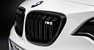 Оригінальна передня ліва решітка радіатора BMW M Performance F87 M2, Black, фото 4