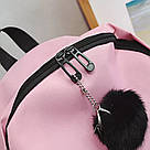 Рюкзак молодіжний із брелоком помпоном рожевий., фото 4