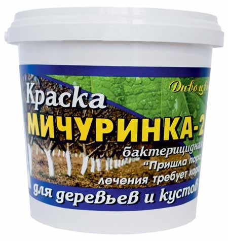 Фарба для садових дерев «Мічурінка - 2» 1,3 кг |Фарба для садових дерев «Мичуринка - 2»