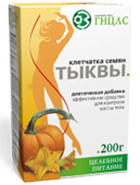 Клітковина насіння гарбуза 200 г.