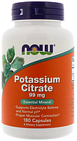 Калий цитрат Now Foods Potassium citrate 99 mg, 180 caps