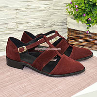 Туфли женские стильные на низком ходу, натуральная замша бордового цвета