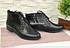 Черевики жіночі шкіряні чорні на шнурівці, фото 4