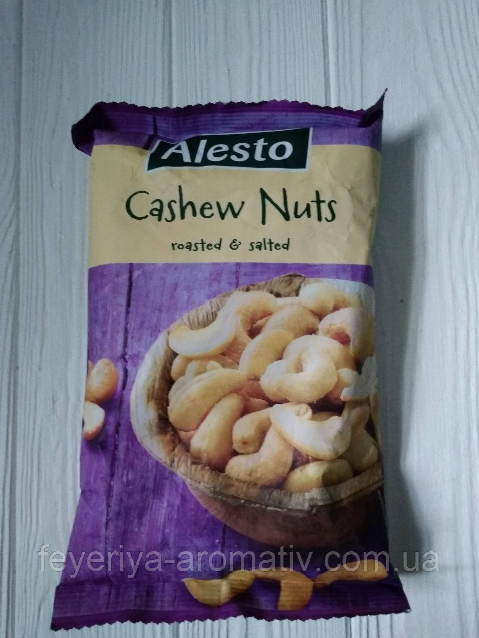Горішки кеш'ю з сіллю Alesto Cashewnuts Roasted s Salted, 500гр