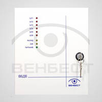 ППК Дунай-ВБД6-16 (G1S)