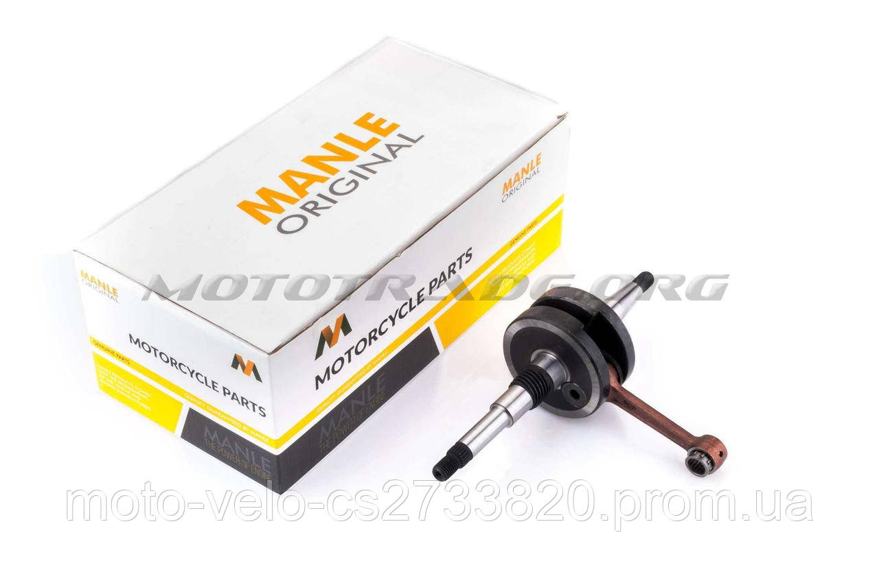 Колінвал Honda TACT AF16 MANLE, шт