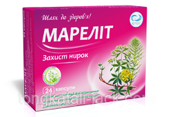 Марелит, капс. №24