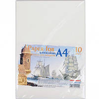 Бумага для акварели А4 10 листов, 200 г/м², в п/п пакете